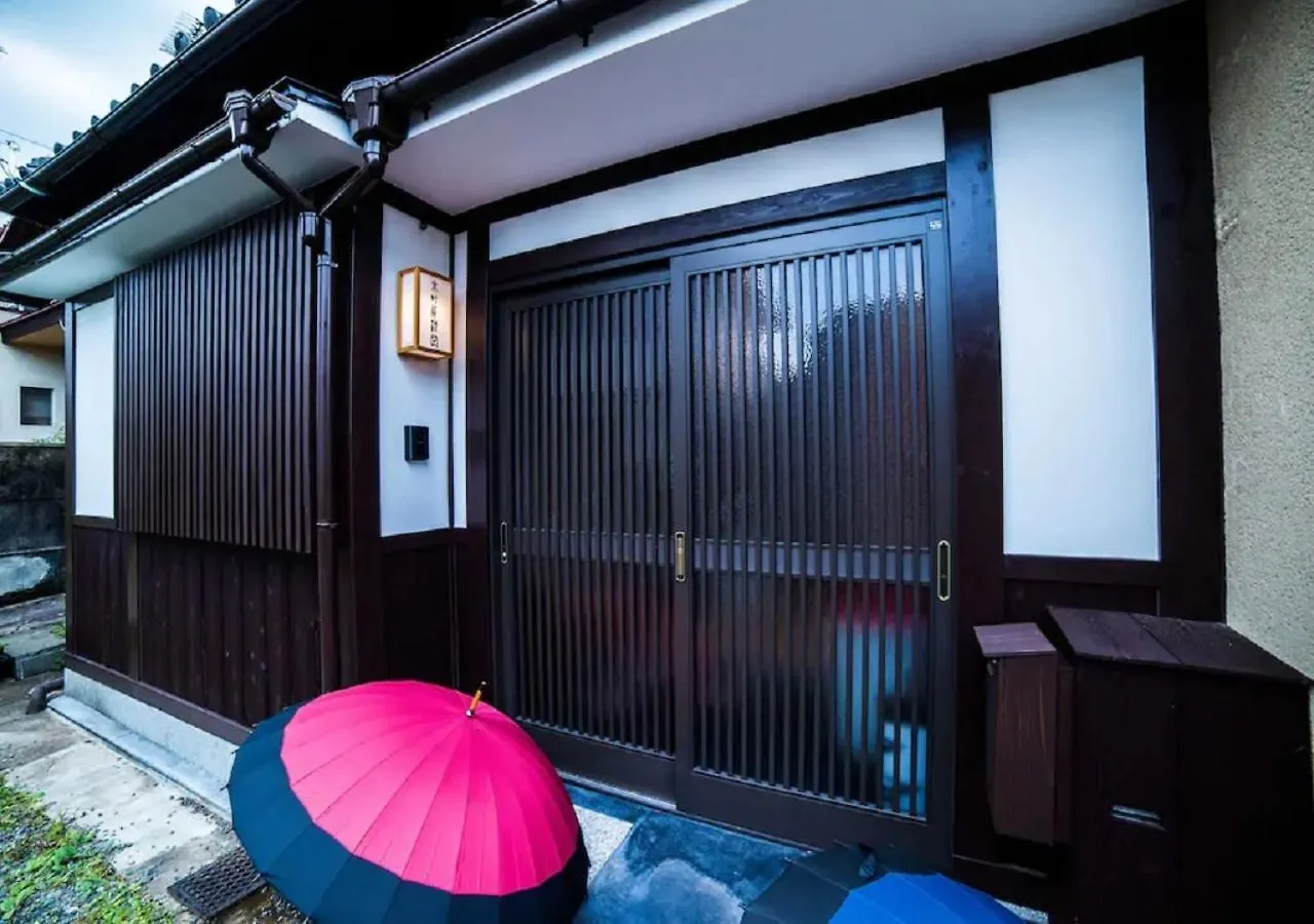Kyoto - House / Vacation Stay 3816