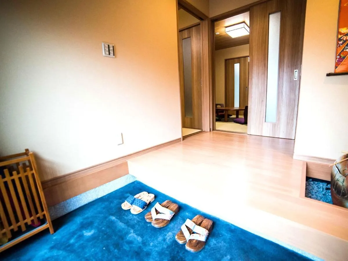 Kyoto - House / Vacation Stay 3816